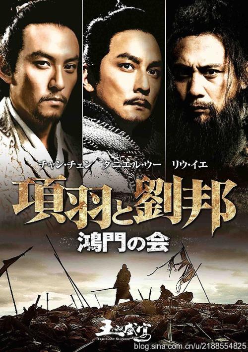 南非护照模板怎么制作