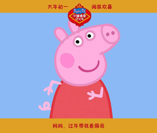 苹果切换美国填付款方式