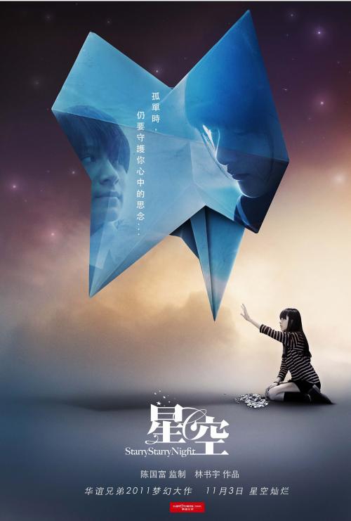 纽约市立大学degree
