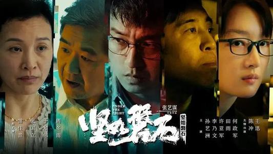 浦和大学学士学位证